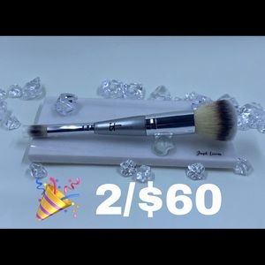 🎉 It Duel End Brush